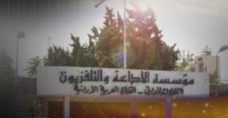 الخصاونة: تعيينات التلفزيون والمطبوعات والسياحة لن تقر