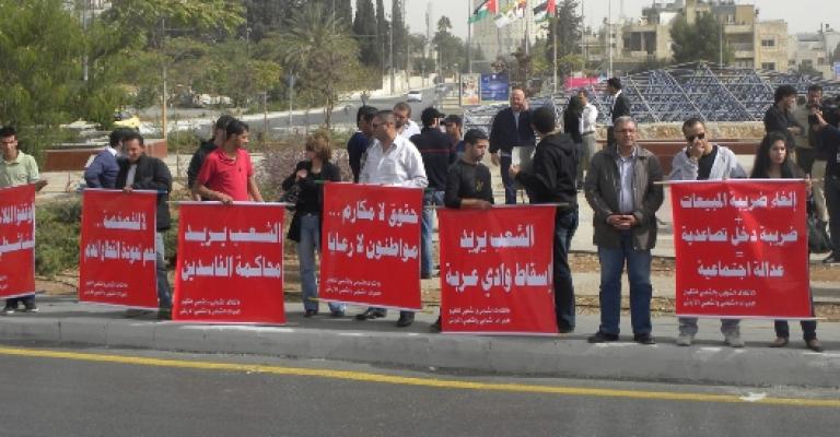 صور.. معتصمو الرئاسة: الشعب مصدر السلطات