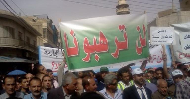 صور.. مسيرة “لن ترهبونا”: البخيت طار.. والشعب استلم القرار