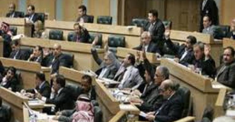 المستقبل النيابية تنتظر بيان الحكومة و5 يحجبون الثقة المستقبل النيابية تنتظر بيان الحكومة و5 يحجبون الثقة