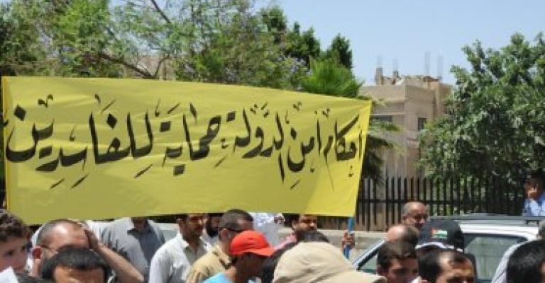 ماذا يقصد الخصاونة بحصر العفو العام بالقضايا السياسية؟