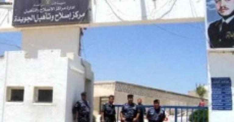 73 نزيلة في الجويدة النسائي منهن 8 محكومات بالإعدام