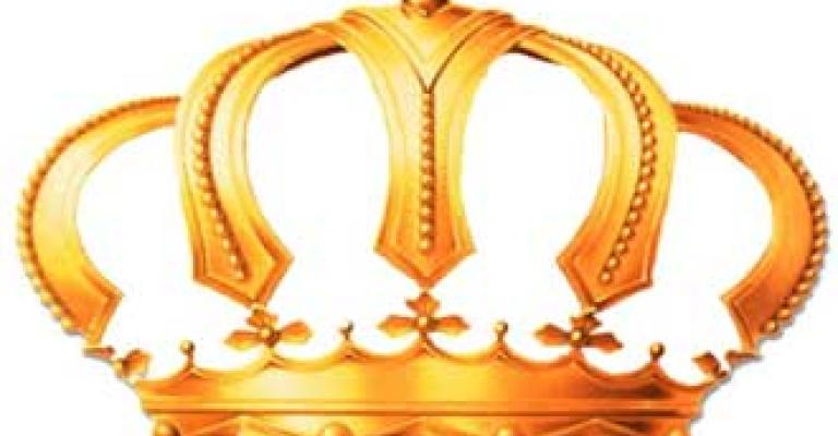 ميلاد الاميرة فاطمة العالية بنت هاشم 