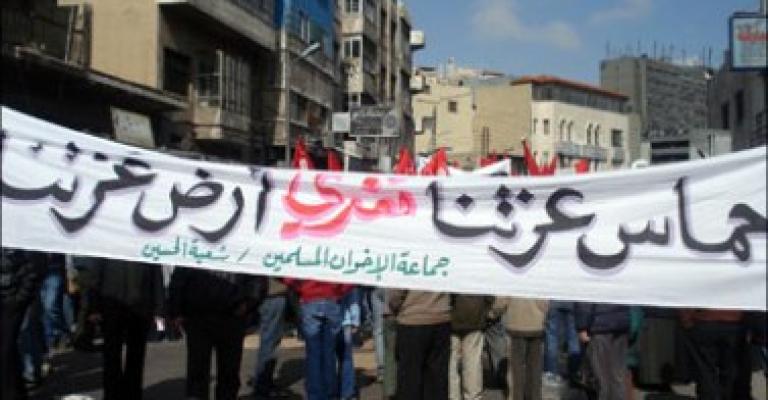 هل تعود مكاتب حماس إلى الأردن؟ هل تعود مكاتب حماس إلى الأردن؟