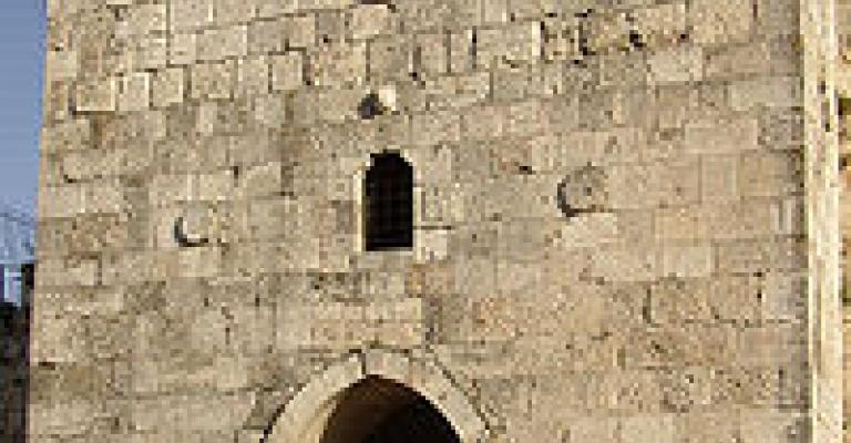 القدس بين عالم وعالم القدس بين عالم وعالم