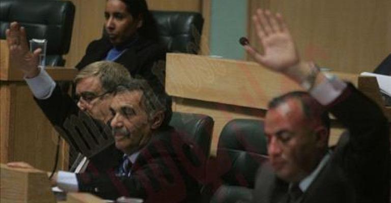 الكتلة الأكبر في مجلس النواب تعلن منح الثقة