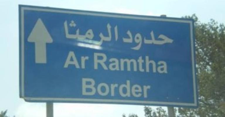 غرفة تجارة الرمثا تطالب بحماية سائقي خط الرمثا -درعا غرفة تجارة الرمثا تطالب بحماية سائقي خط الرمثا -درعا