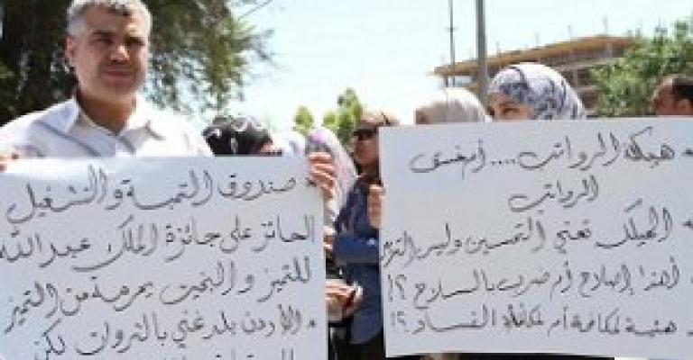 الهيكلة لن تؤثر على الهيئات المستقلة الهيكلة لن تؤثر على الهيئات المستقلة