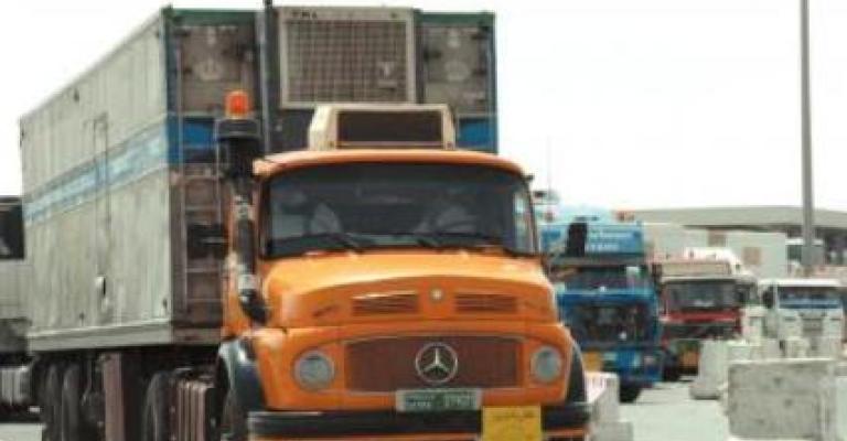 إضراب شاحنات العقبة يشل حركة النقل ويهدد أسواق الغذاء إضراب شاحنات العقبة يشل حركة النقل ويهدد أسواق الغذاء