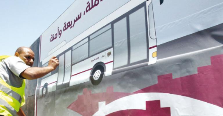 أبو خضر الى الجويدة بتهمة الاشتراك بالاستثمار الوظيفي أبو خضر الى الجويدة بتهمة الاشتراك بالاستثمار الوظيفي