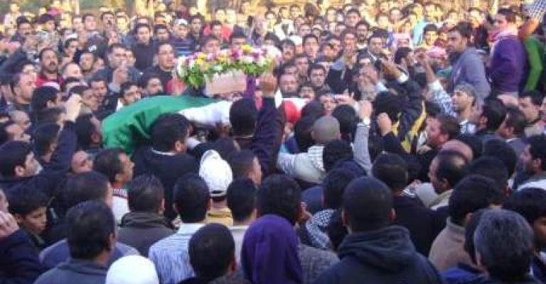 عائلة العزايزة تتسلم تقرير وفاة نجلهم خلال اليومين المقبلين عائلة العزايزة تتسلم تقرير وفاة نجلهم خلال اليومين المقبلين