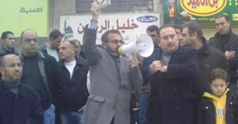 مسيرات الحراك في جمعة "نصرة للوطن" مسيرات الحراك في جمعة "نصرة للوطن"