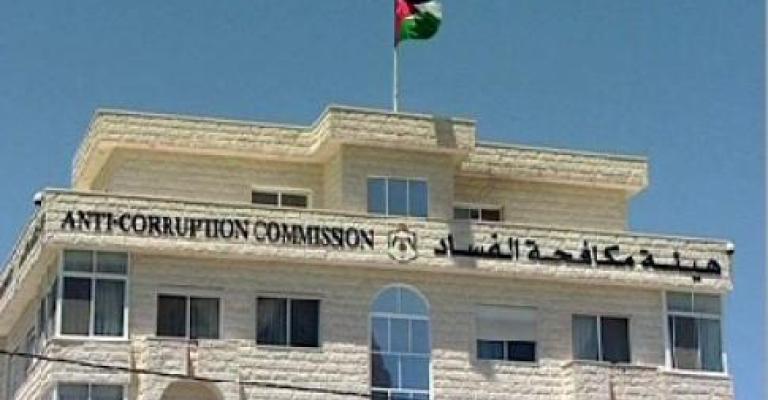 مكافحة الفساد تنفي التحقيق مع أحزاب وسطية بتجاوزات مالية مكافحة الفساد تنفي التحقيق مع أحزاب وسطية بتجاوزات مالية