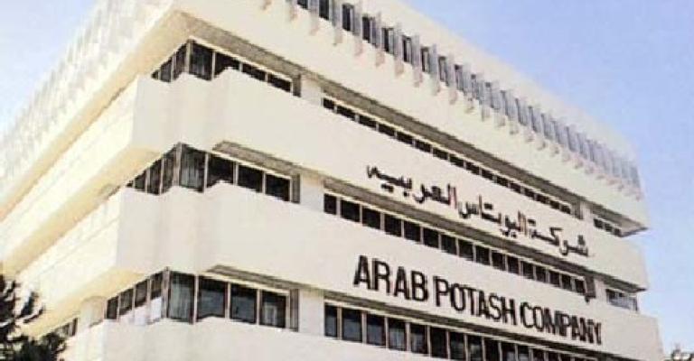 نواب الجنوب: البوتاس متعالية وانعزالية