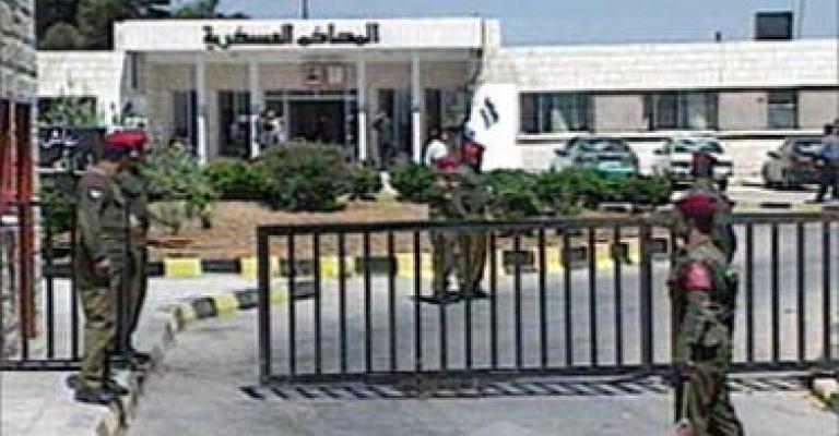 امن الدولة تكفل موقوف على خلفية احداث الزرقاء امن الدولة تكفل موقوف على خلفية احداث الزرقاء