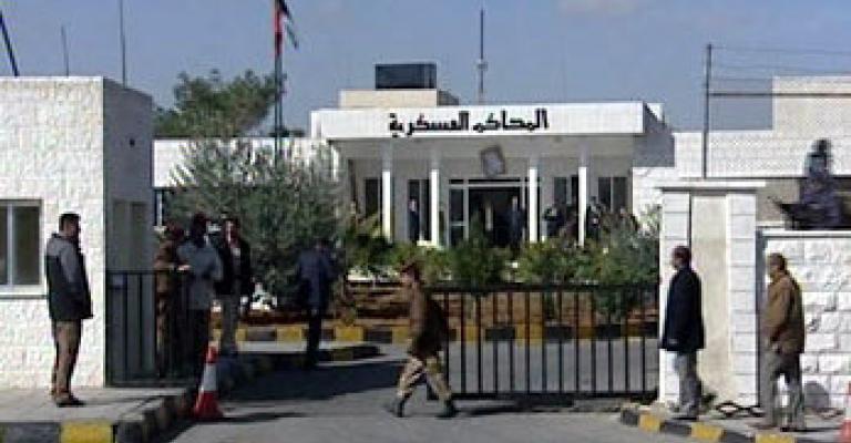 امن الدولة: الحبس لـ5 أشخاص بتهم الإرهاب في قضيتين امن الدولة: الحبس لـ5 أشخاص بتهم الإرهاب في قضيتين