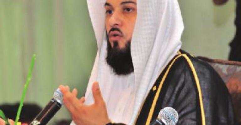 العريفي يزور مركز الموقر