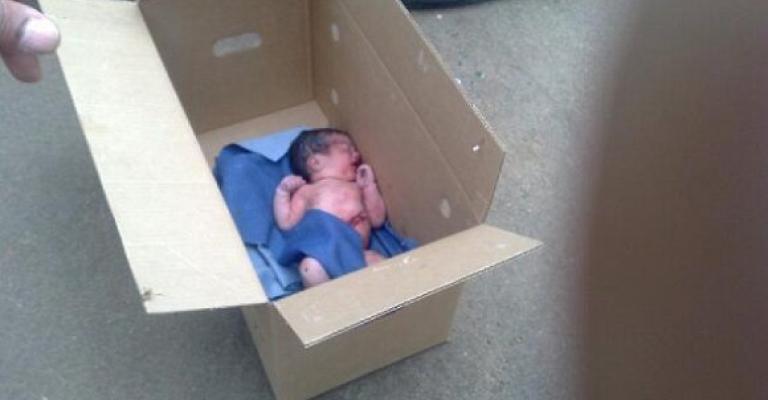 تحديد هوية أب و أم طفل لقيط تحديد هوية أب و أم طفل لقيط