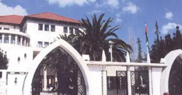 المعلمون أمام الرئاسة الثلاثاء ضد الهيكلة المعلمون أمام الرئاسة الثلاثاء ضد الهيكلة