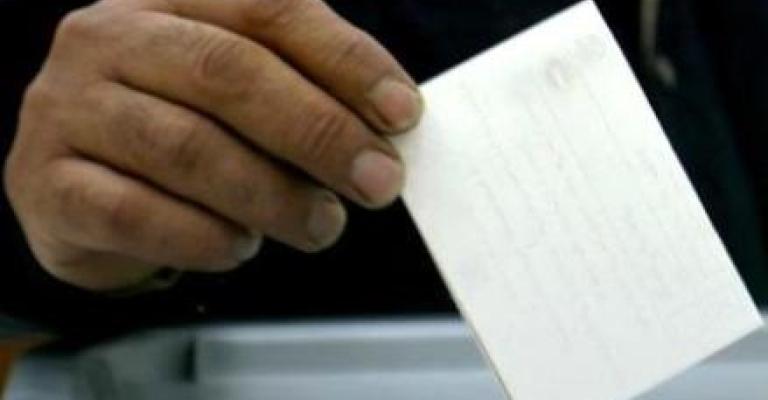 " التنسيقية" تطالب بإدارة الهيئة المستقلة للانتخابات البلدية " التنسيقية" تطالب بإدارة الهيئة المستقلة للانتخابات البلدية