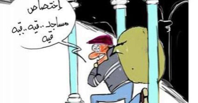 بيوت الله هدف للصوص !! بيوت الله هدف للصوص !!