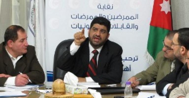 "الممرضين" تحتج على الهيكلة بتوقف جزئي "الممرضين" تحتج على الهيكلة بتوقف جزئي