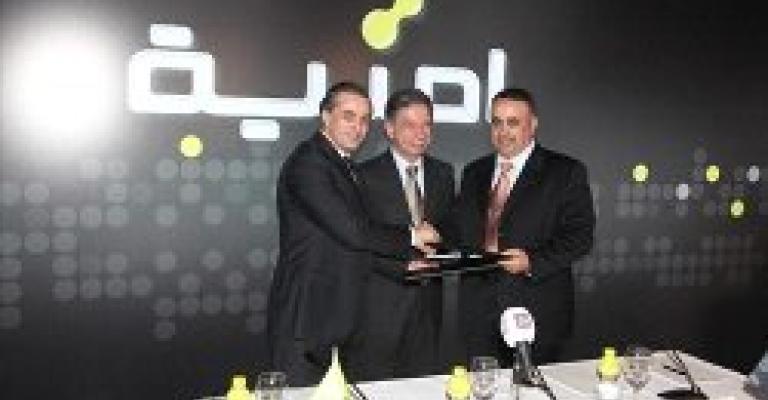 امنية تحصل على الجيل الثالث بـ 50 مليون دينار امنية تحصل على الجيل الثالث بـ 50 مليون دينار