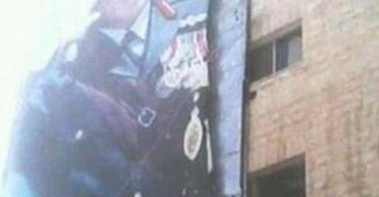 امن الدولة تصدر الخميس حكمها على ابو عيسى