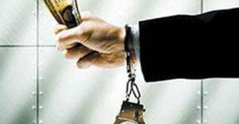 الاحتيال على مستثمرين بريطاني واماراتي الاحتيال على مستثمرين بريطاني واماراتي