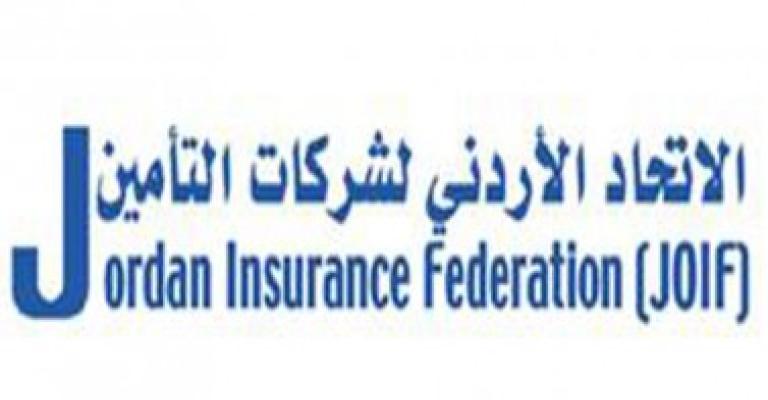 محتجون على إلغاء التأمين الإلزامي: الشركات تستغلنا محتجون على إلغاء التأمين الإلزامي: الشركات تستغلنا