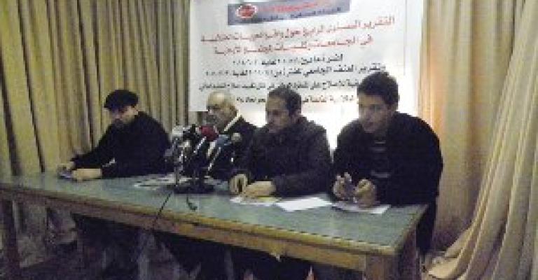 تقرير ذبحتونا: الانتماء للأحزاب يرتقي بالوعي الطلابي تقرير ذبحتونا: الانتماء للأحزاب يرتقي بالوعي الطلابي