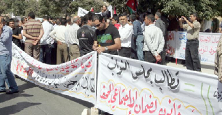 5 نقابات عمالية أمام النواب لرد قانون الضمان المؤقت 5 نقابات عمالية أمام النواب لرد قانون الضمان المؤقت