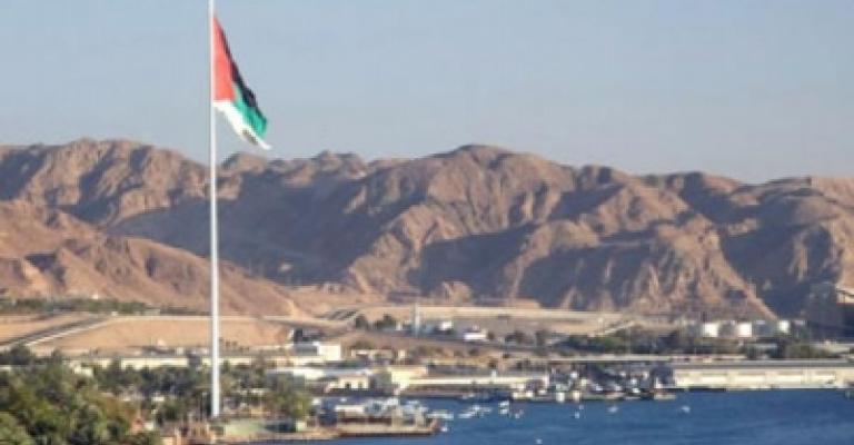 المدادحة رئيسا لمجلس مفوضي العقبة