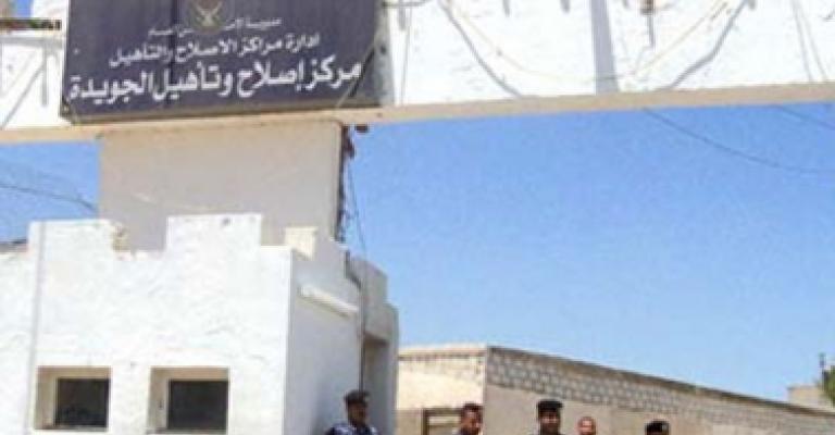 توقيف مدير مؤسسة المتقاعدين العسكريين في قضية اختلاس توقيف مدير مؤسسة المتقاعدين العسكريين في قضية اختلاس