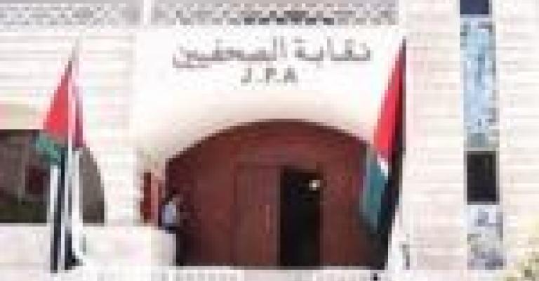 عندما ينال المكتب الإعلامي من “شرف المهنة”