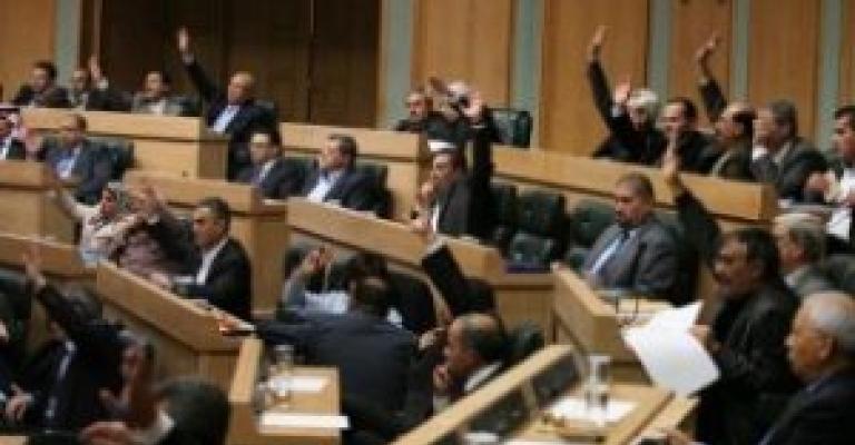 فيديو النواب يقر الموازنة بأغلبية 74 صوتا فيديو النواب يقر الموازنة بأغلبية 74 صوتا