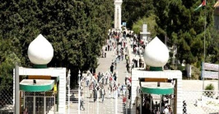 الأردنية تحتل المركز الأول محليا والـ13 عربيا بتصنيف وبيوماتريكس الأردنية تحتل المركز الأول محليا والـ13 عربيا بتصنيف وبيوماتريكس