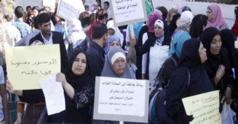 حملة أمي تعتصم رفضا لتصريحات الخصاونة حيال الجنسية حملة أمي تعتصم رفضا لتصريحات الخصاونة حيال الجنسية