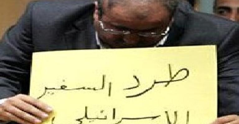 12 نائبا يطالبون بطرد السفير الاسرائيلي من عمان 12 نائبا يطالبون بطرد السفير الاسرائيلي من عمان