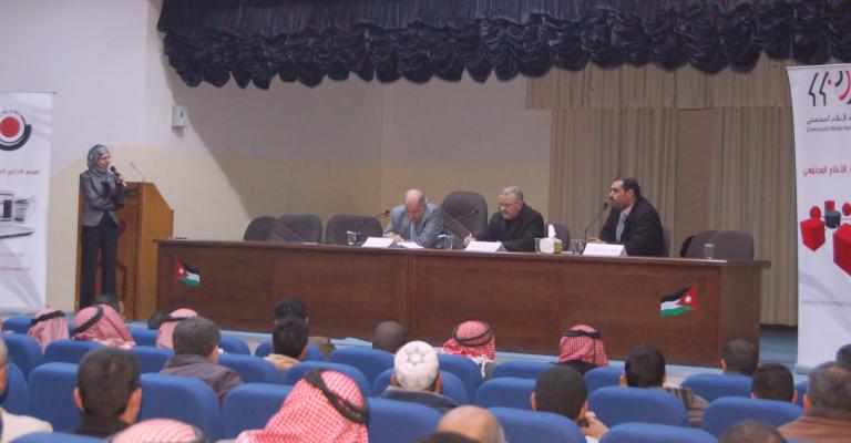 فيديو.. مناظرة لراديو البلد: انتقادت للحكم بكافة مستوياته واتهامه بانتهاك الدستور