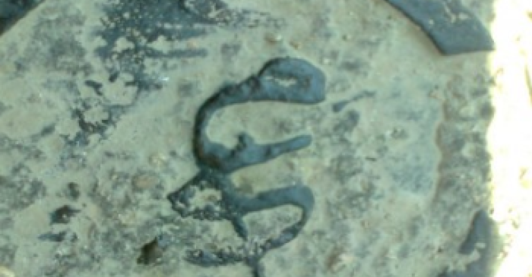 لفظ الجلالة على أغطية مناهل في لواء الهاشمية 