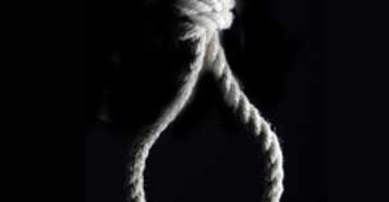 التمييز تصادق على إعدام قاتلة حماتها وابنتها التمييز تصادق على إعدام قاتلة حماتها وابنتها