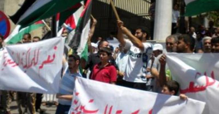 احتجاج مدني: مقترحاتنا حول المحكمة الدستورية ضربت بعرض الحائط احتجاج مدني: مقترحاتنا حول المحكمة الدستورية ضربت بعرض الحائط