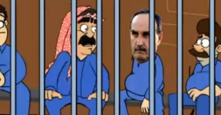 فيديو: الذهبي من جويده حل عني فيديو: الذهبي من جويده حل عني