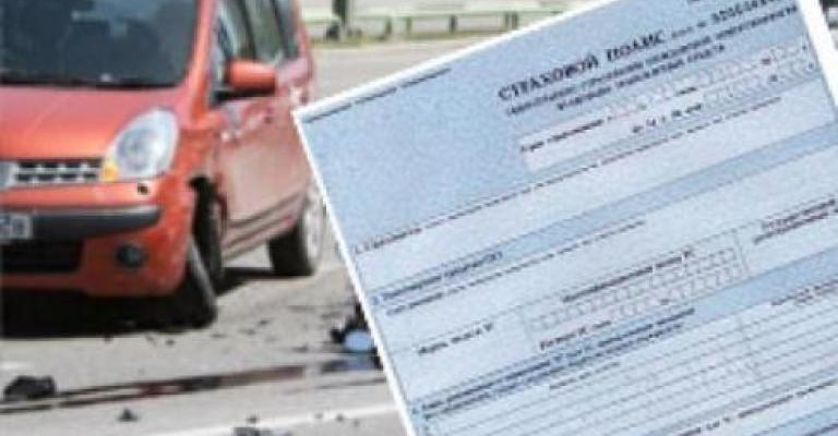 العمل بقرار تحرير أسعار التأمين مطلع 2013 العمل بقرار تحرير أسعار التأمين مطلع 2013