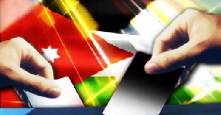 الحكومة تواصل دراسة نظام الانتخابات النيابية الحكومة تواصل دراسة نظام الانتخابات النيابية