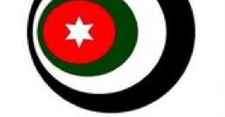 الجبهة الموحدة: فصل نوابه بسبب التصويت ضد قرار لجنة التحقيق بالفوسفات الجبهة الموحدة: فصل نوابه بسبب التصويت ضد قرار لجنة التحقيق بالفوسفات