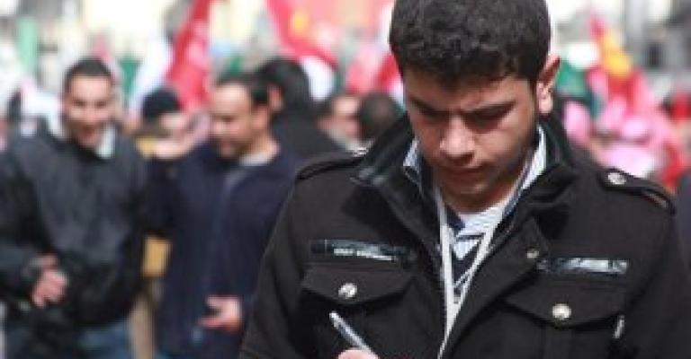 تباً لجامعة اليرموك ...