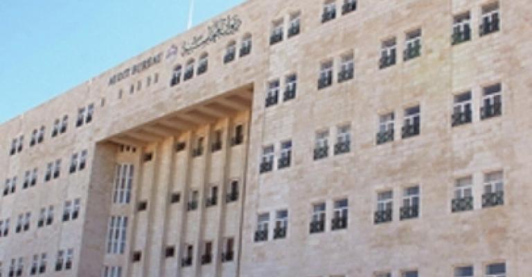 الديوان الملكي خارج رقابة ديوان المحاسبة وغياب نص قانوني يمنع ذلك الديوان الملكي خارج رقابة ديوان المحاسبة وغياب نص قانوني يمنع ذلك