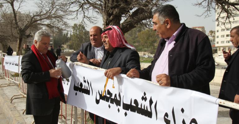 "عزاء الشعب بمجلس النواب"